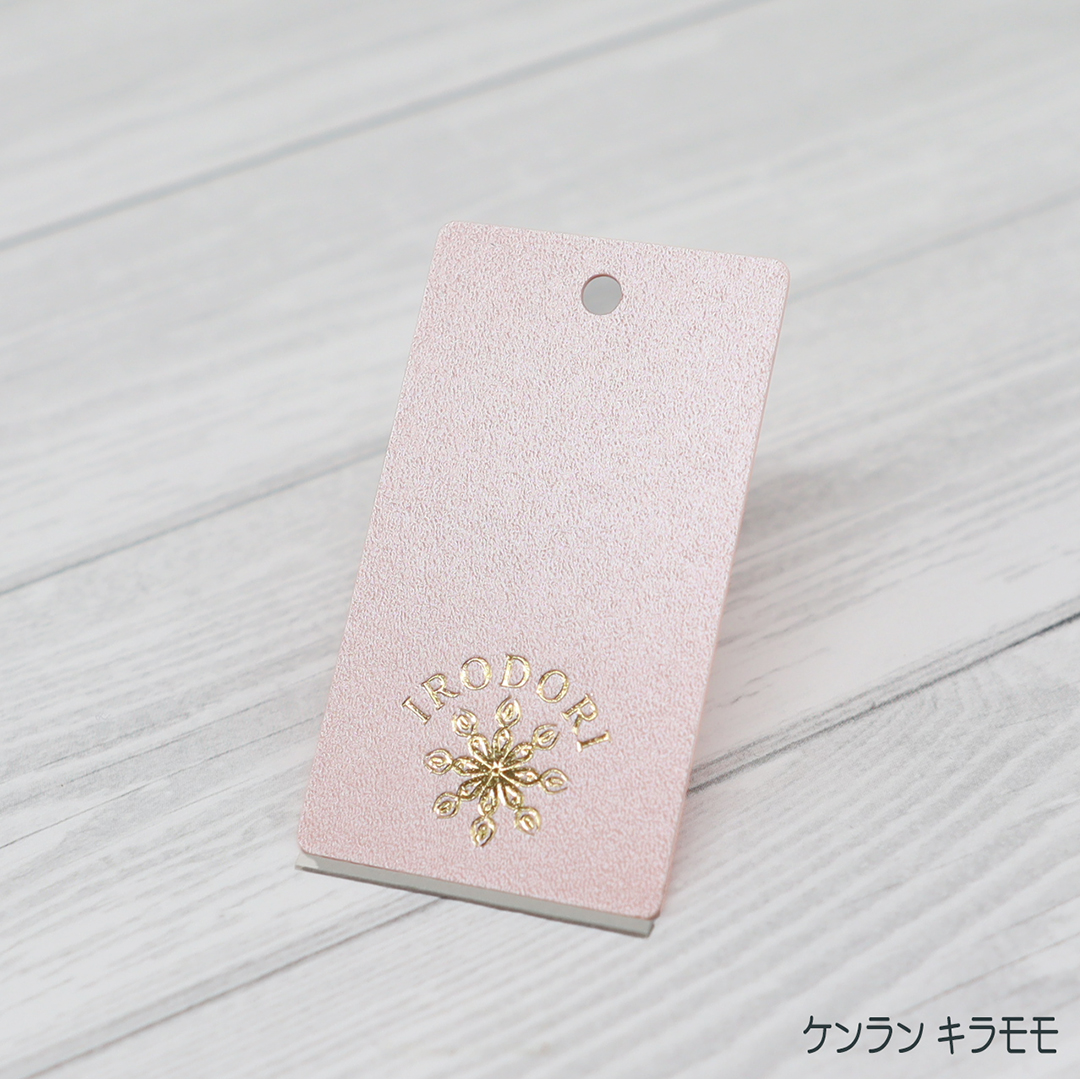 箔押し オリジナル下げ札・商品タグの画像