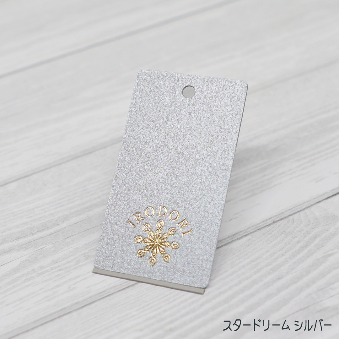箔押し オリジナル下げ札・商品タグの画像