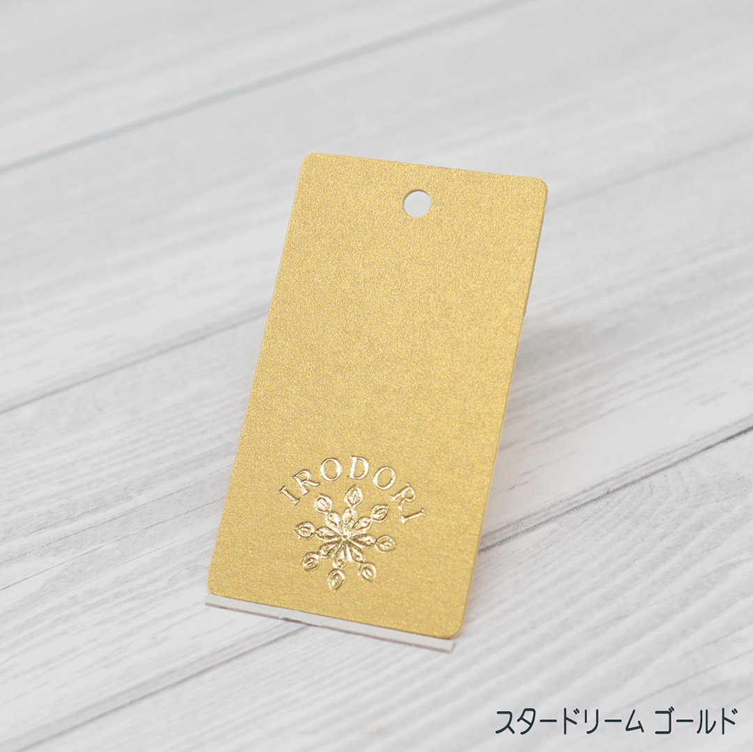 箔押し オリジナル下げ札・商品タグの画像