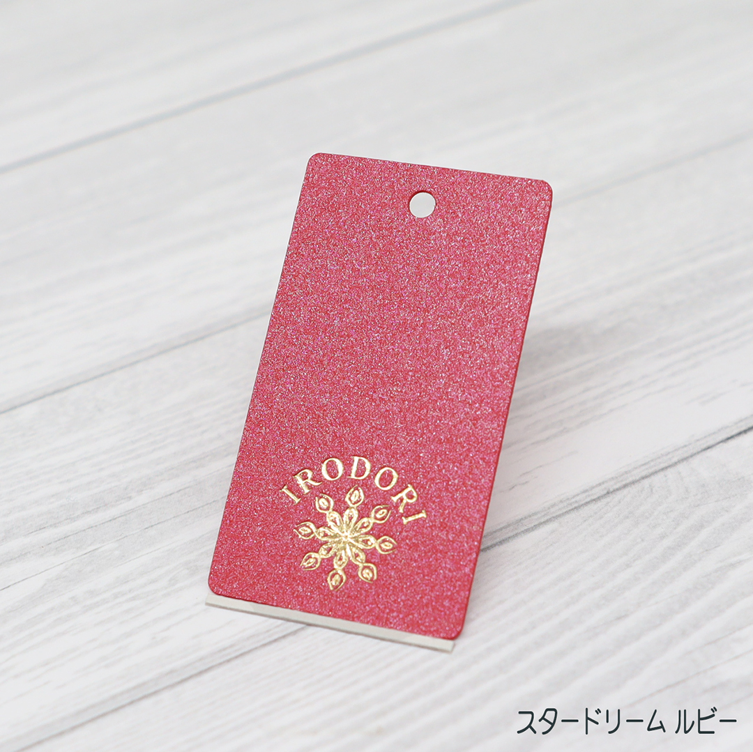 箔押し オリジナル下げ札・商品タグの画像