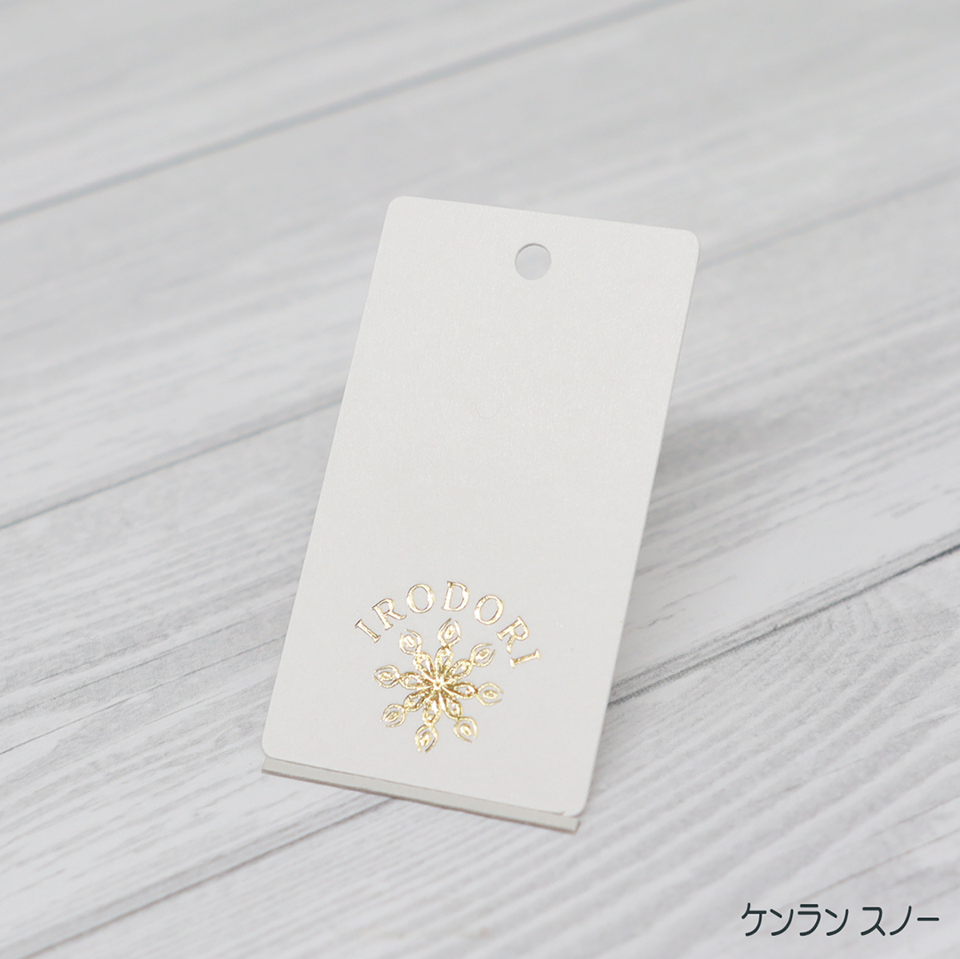 箔押し オリジナル下げ札・商品タグの画像