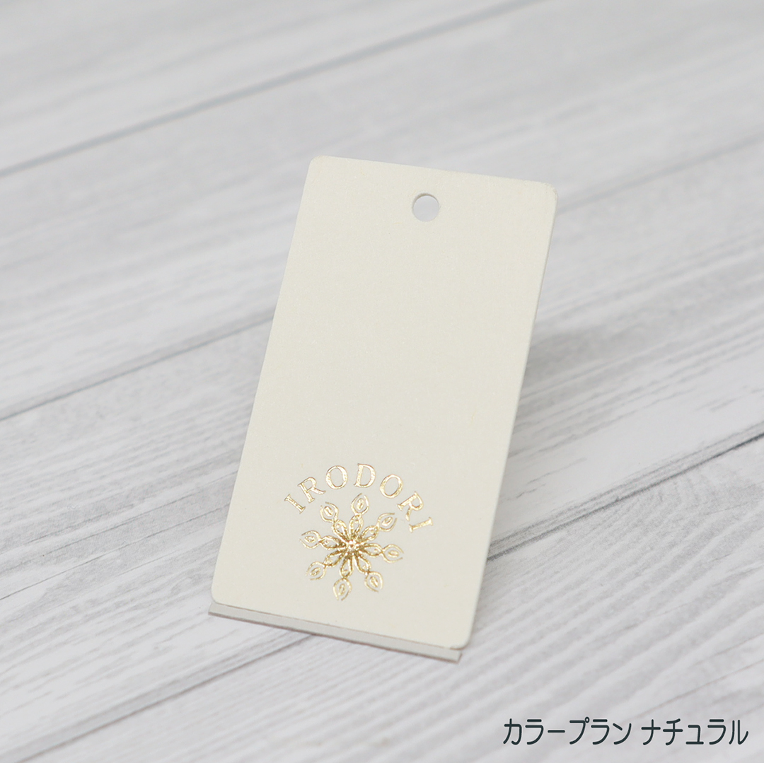 箔押し オリジナル下げ札・商品タグの画像