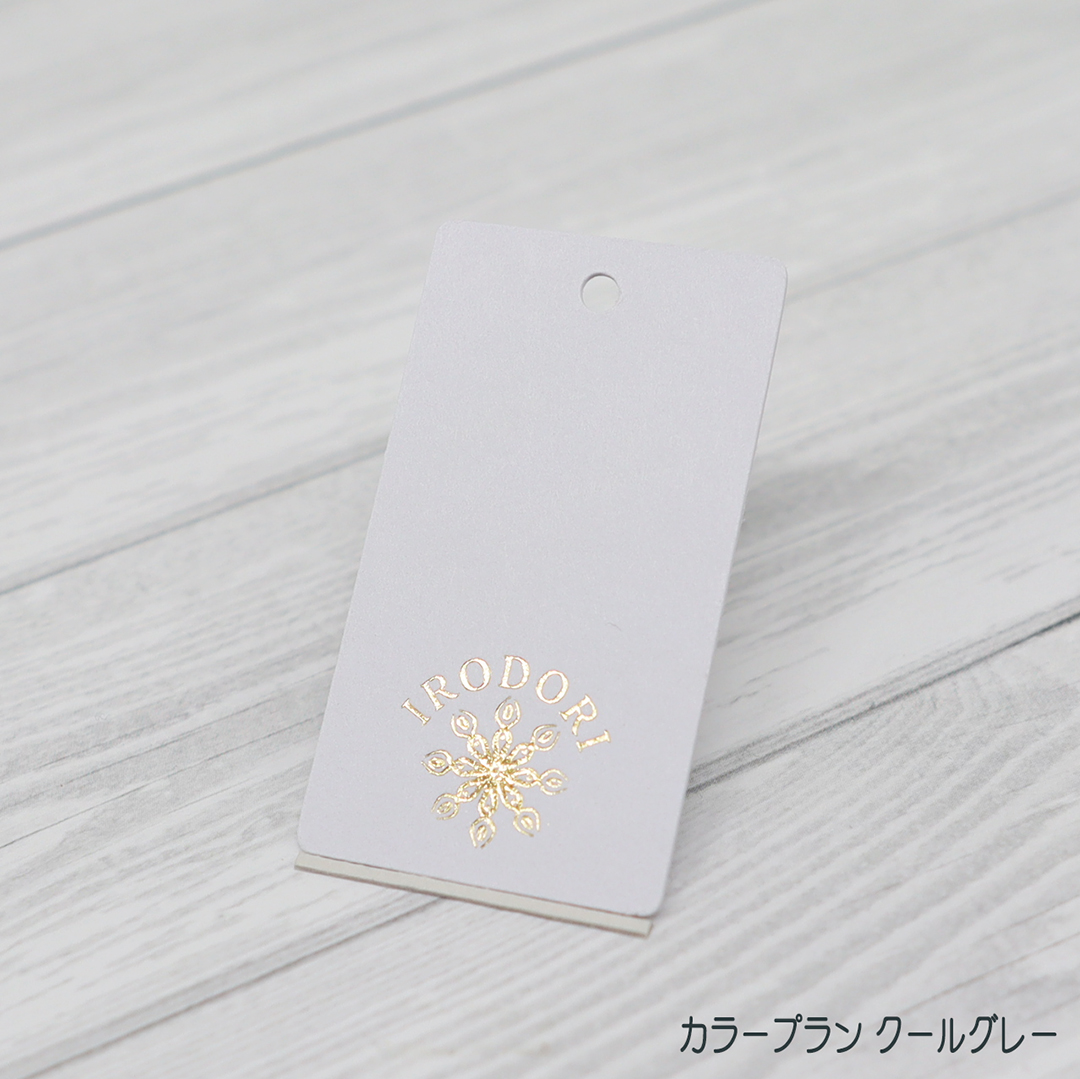 箔押し オリジナル下げ札・商品タグの画像