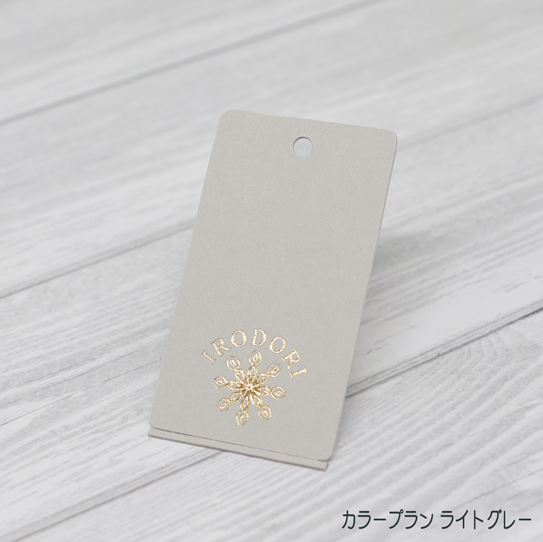 箔押し オリジナル下げ札・商品タグの画像