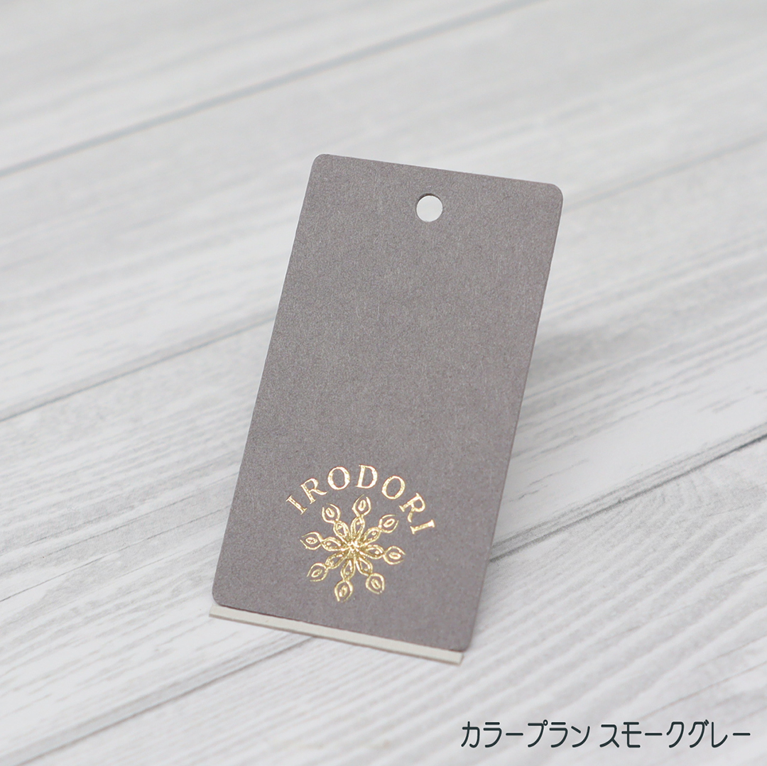 箔押し オリジナル下げ札・商品タグの画像