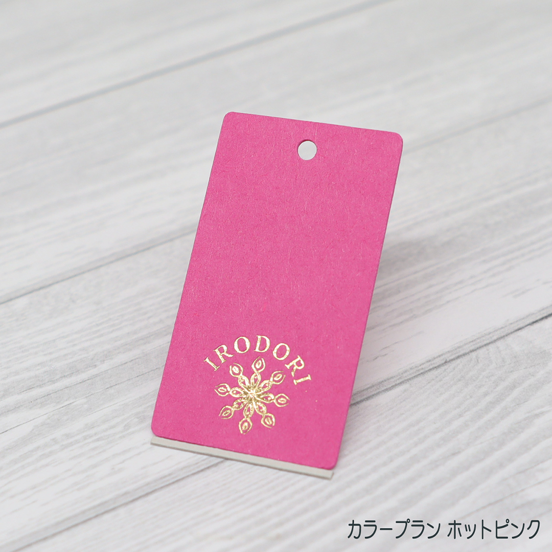 箔押し オリジナル下げ札・商品タグの画像