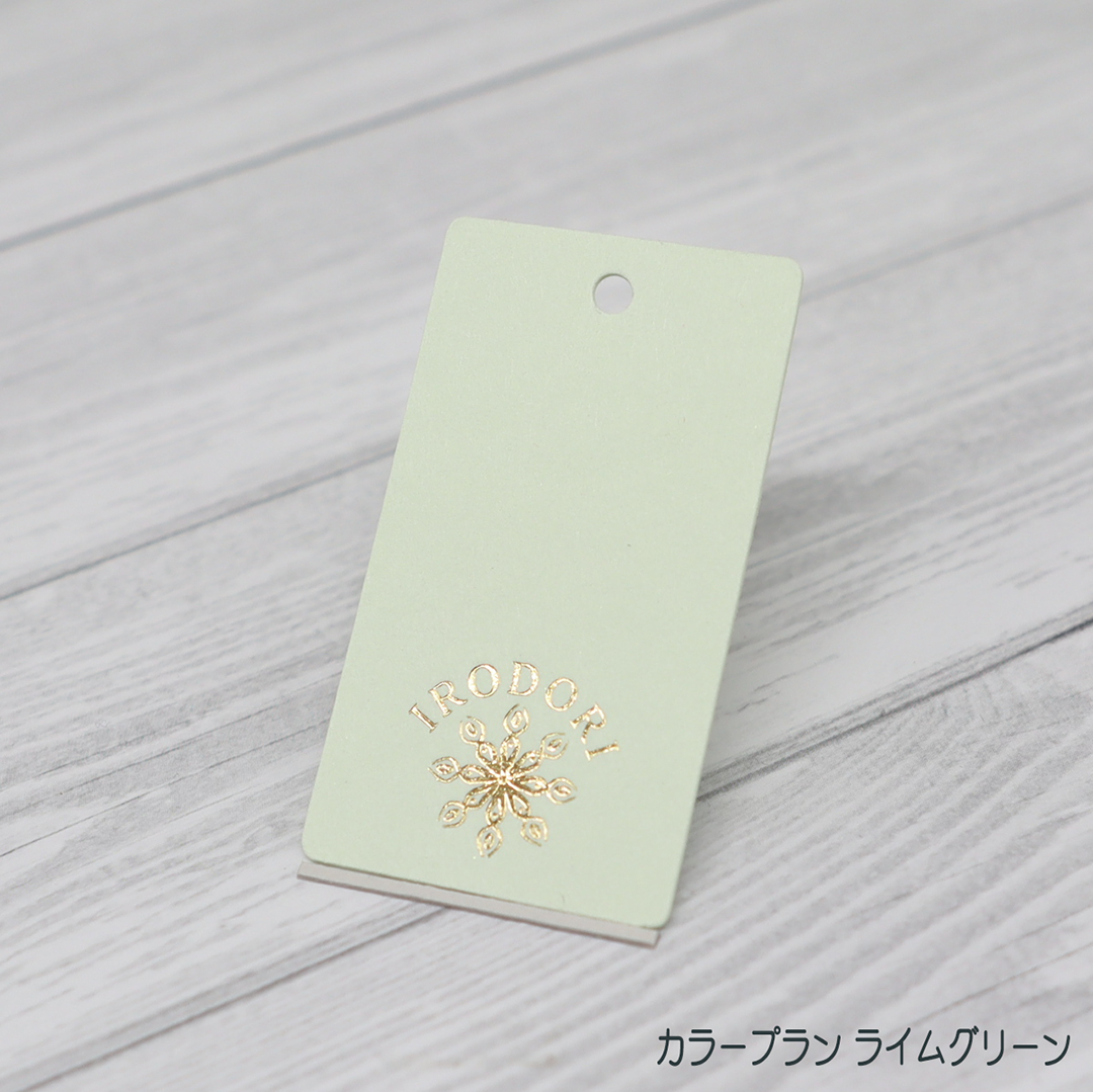 箔押し オリジナル下げ札・商品タグの画像