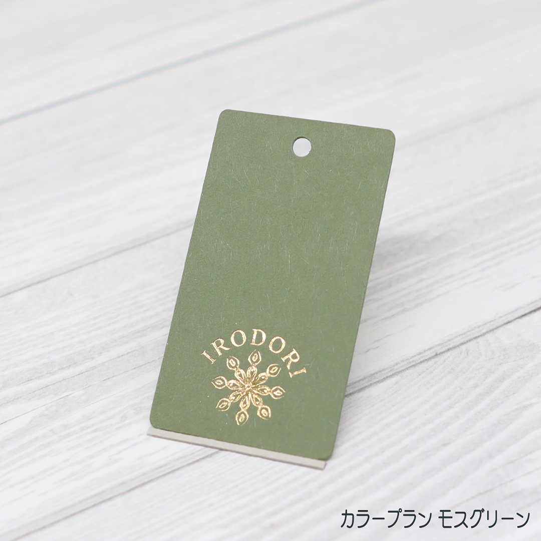 箔押し オリジナル下げ札・商品タグの画像