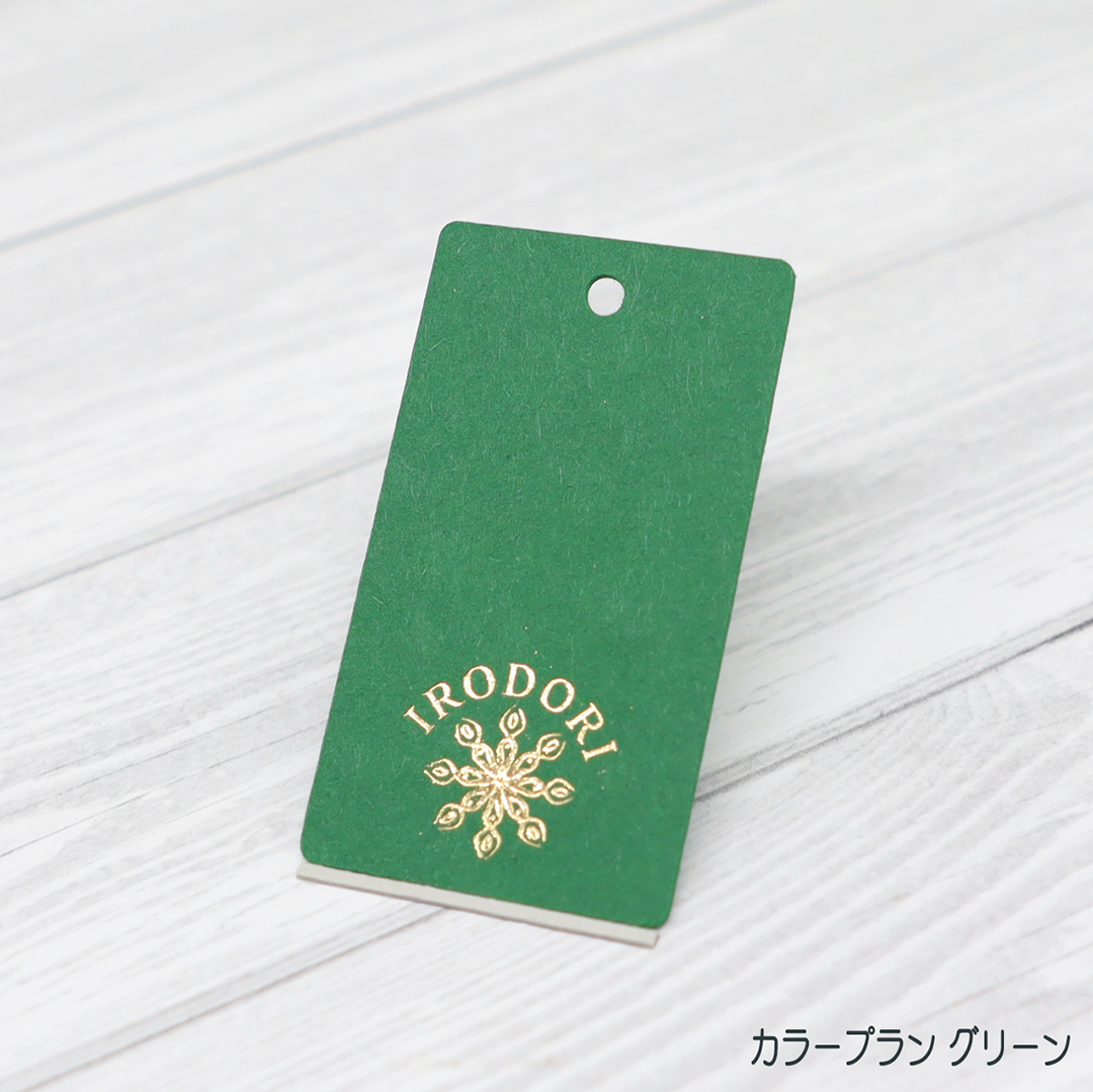 箔押し オリジナル下げ札・商品タグの画像