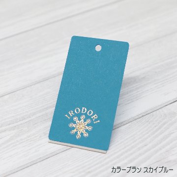 箔押し オリジナル下げ札・商品タグの画像