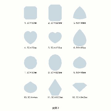 箔押し オリジナル下げ札・商品タグの画像