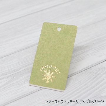 箔押し オリジナル下げ札・商品タグの画像