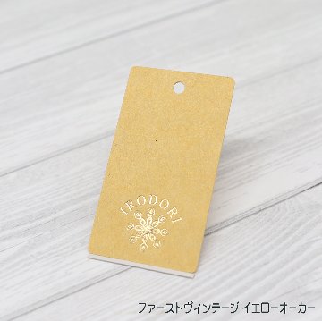 箔押し オリジナル下げ札・商品タグの画像