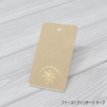 箔押し オリジナル下げ札・商品タグの画像