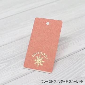 箔押し オリジナル下げ札・商品タグの画像