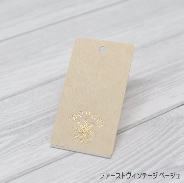 箔押し オリジナル下げ札・商品タグの画像