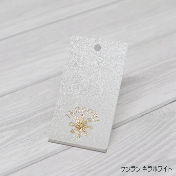 箔押し オリジナル下げ札・商品タグの画像