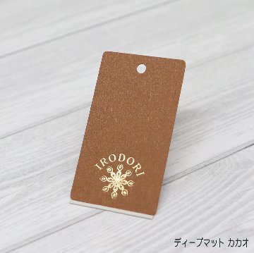 箔押し オリジナル下げ札・商品タグの画像