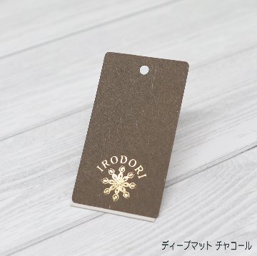 箔押し オリジナル下げ札・商品タグの画像