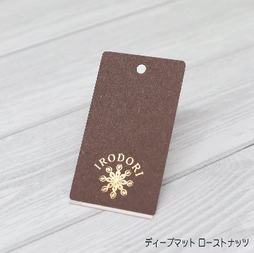 箔押し オリジナル下げ札・商品タグの画像