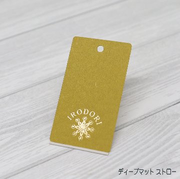 箔押し オリジナル下げ札・商品タグの画像