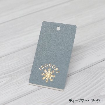 箔押し オリジナル下げ札・商品タグの画像