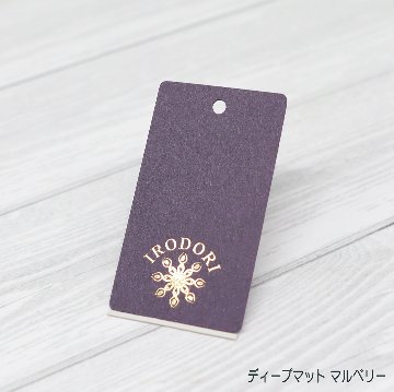 箔押し オリジナル下げ札・商品タグの画像