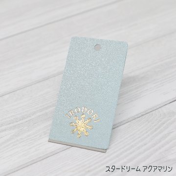 箔押し オリジナル下げ札・商品タグの画像
