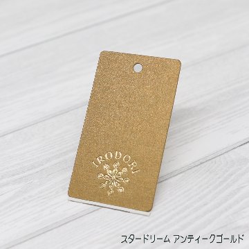 箔押し オリジナル下げ札・商品タグの画像