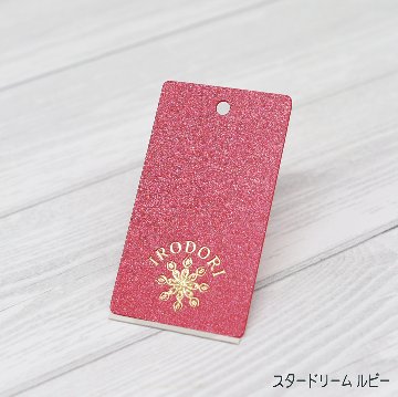 箔押し オリジナル下げ札・商品タグの画像