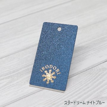 箔押し オリジナル下げ札・商品タグの画像