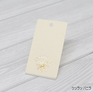 箔押し オリジナル下げ札・商品タグの画像