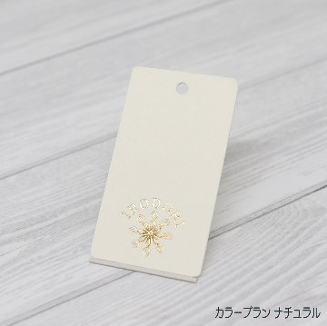 箔押し オリジナル下げ札・商品タグの画像