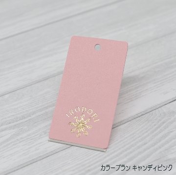 箔押し オリジナル下げ札・商品タグの画像