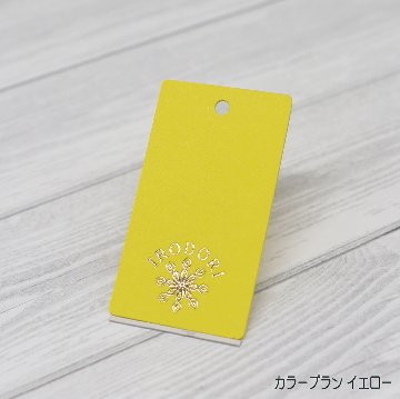 箔押し オリジナル下げ札・商品タグの画像