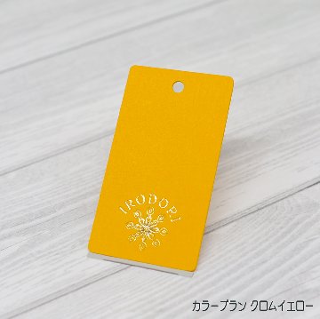 箔押し オリジナル下げ札・商品タグの画像