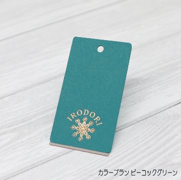 箔押し オリジナル下げ札・商品タグの画像