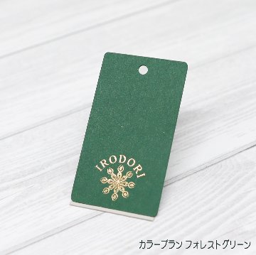箔押し オリジナル下げ札・商品タグの画像