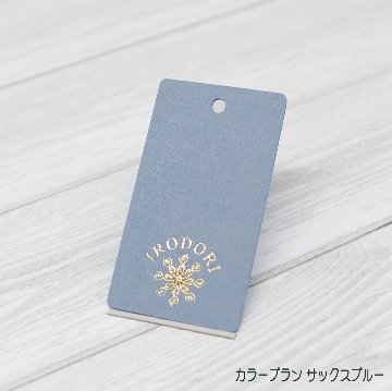 箔押し オリジナル下げ札・商品タグの画像