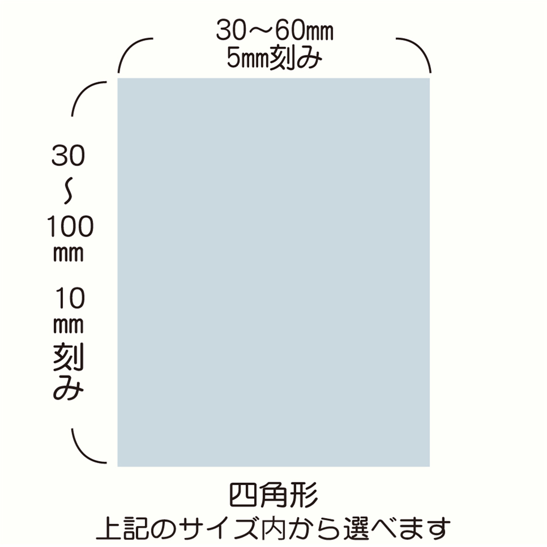 箔押しアクセサリー台紙オーダー//IRODORI paper