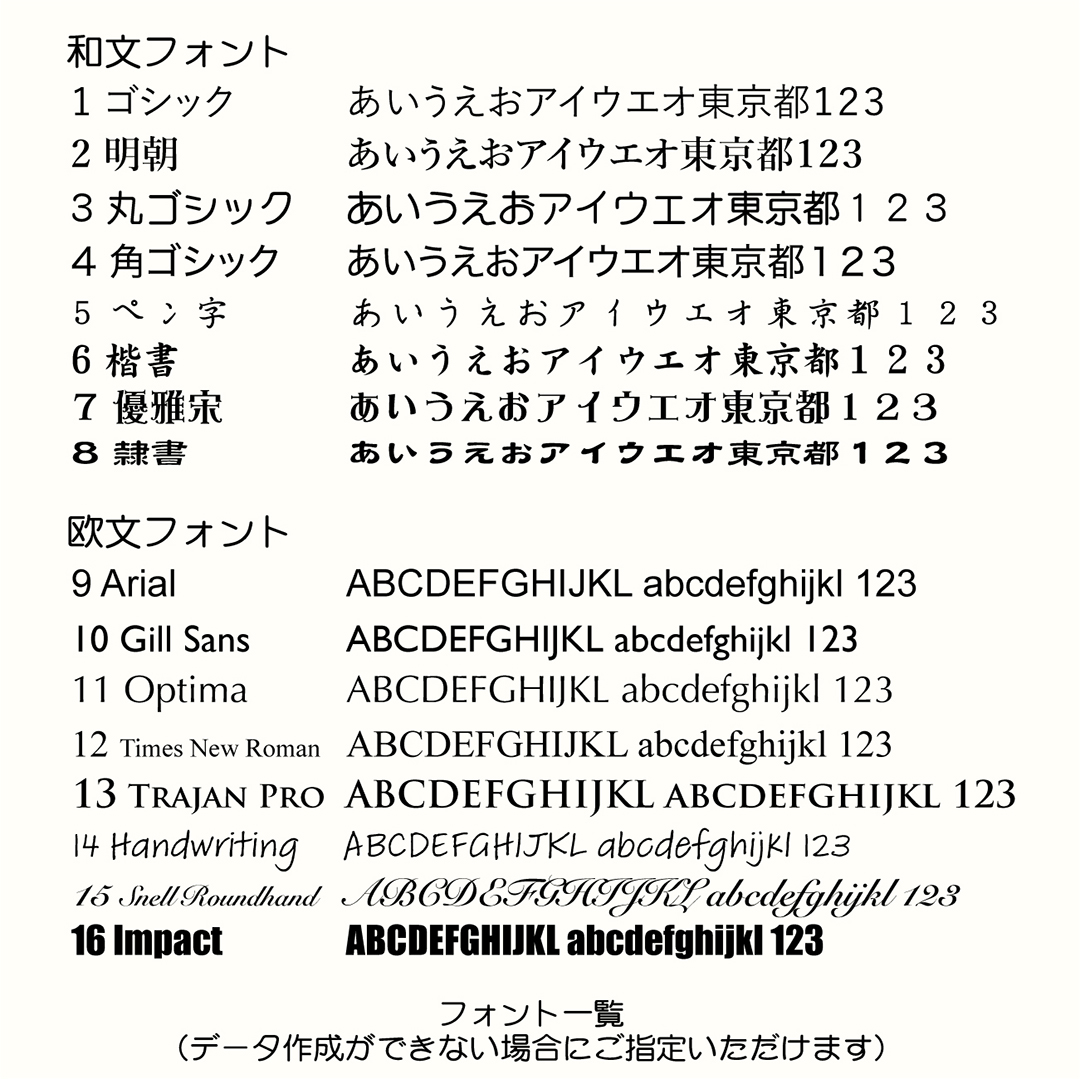 箔押しアクセサリー台紙 オーダーの画像