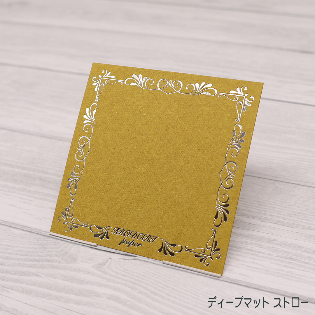 箔押しアクセサリー台紙オーダー//IRODORI paper