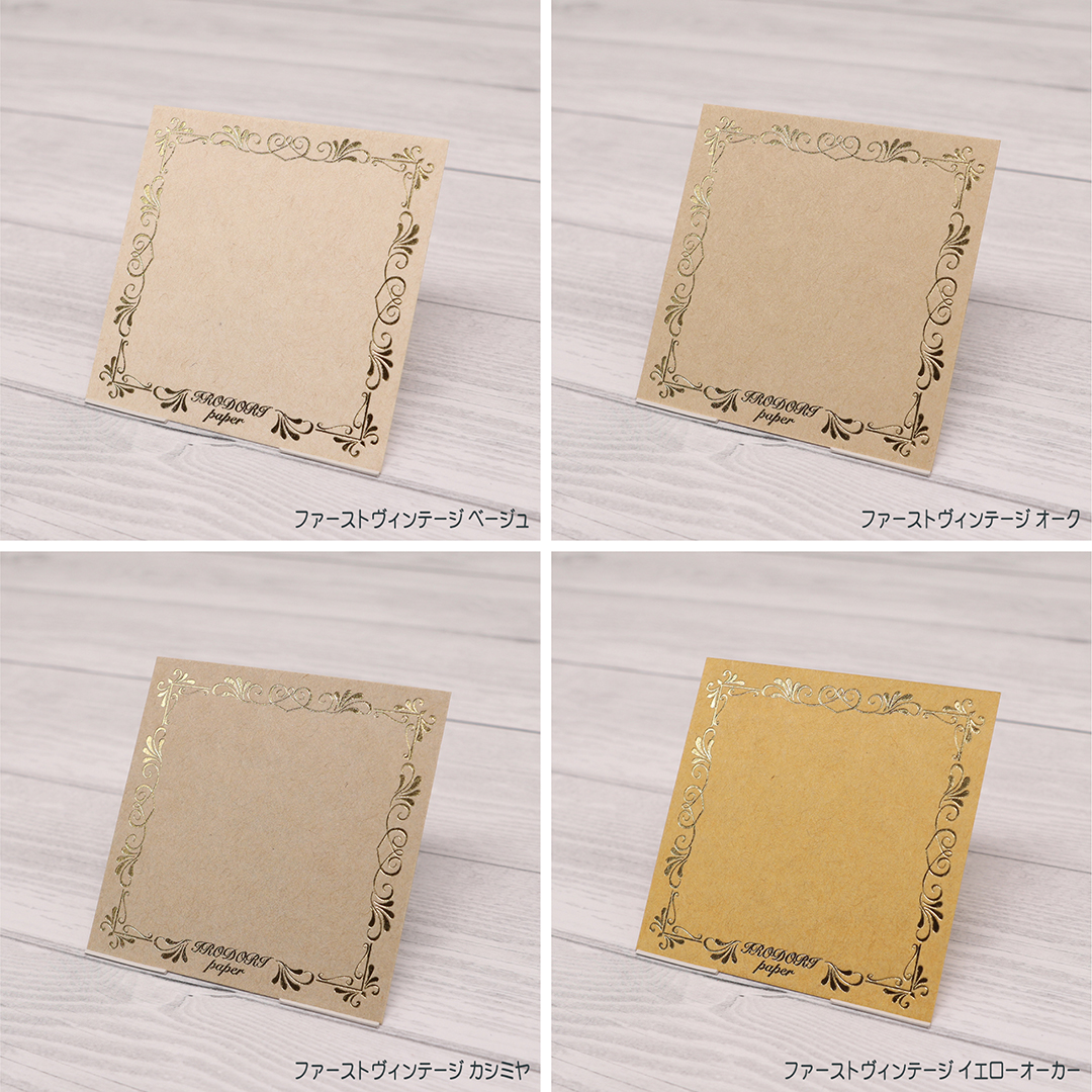 箔押しアクセサリー台紙 オーダーの画像