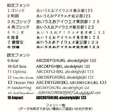 箔押しアクセサリー台紙 オーダーの画像