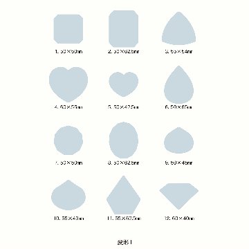 箔押しアクセサリー台紙 オーダーの画像