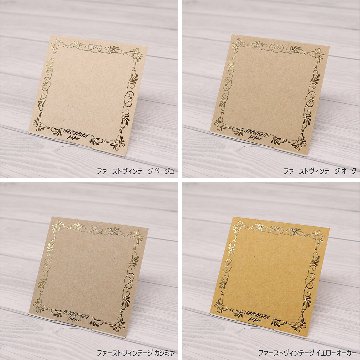 箔押しアクセサリー台紙 オーダーの画像