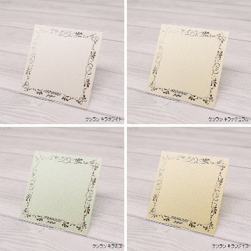 箔押しアクセサリー台紙 オーダーの画像