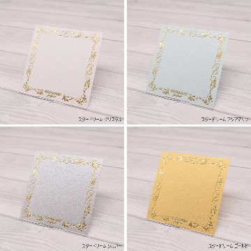 箔押しアクセサリー台紙 オーダーの画像
