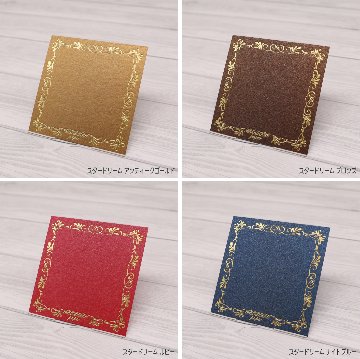 箔押しアクセサリー台紙 オーダーの画像