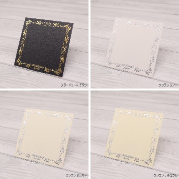 箔押しアクセサリー台紙 オーダーの画像